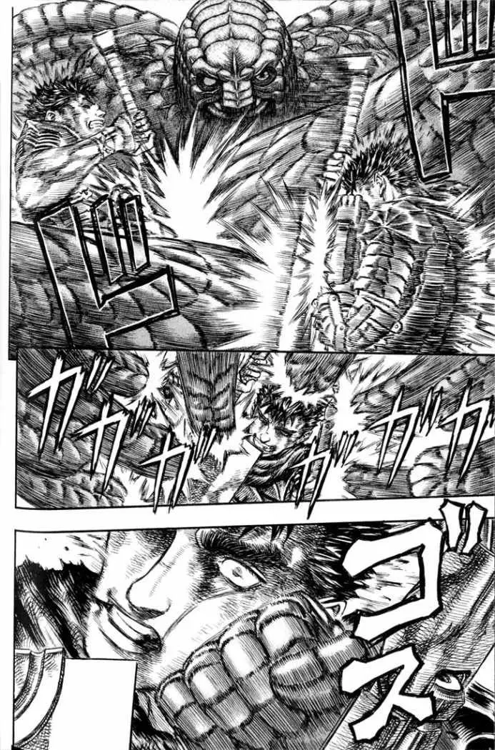 Berserk capítulo 169, página 12