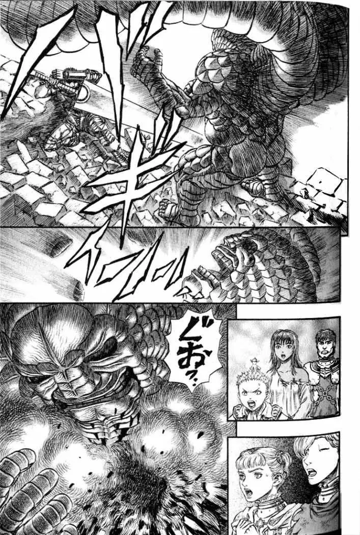 Berserk capítulo 169, página 15