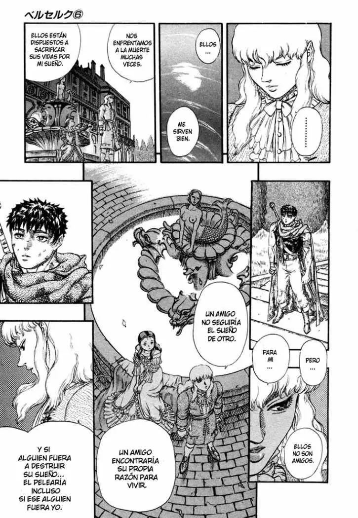 Berserk capítulo 17, página 14