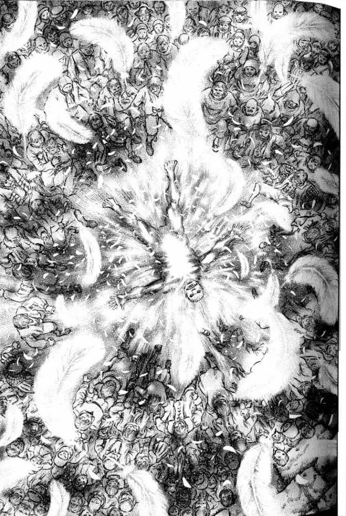 Berserk capítulo 170, página 7