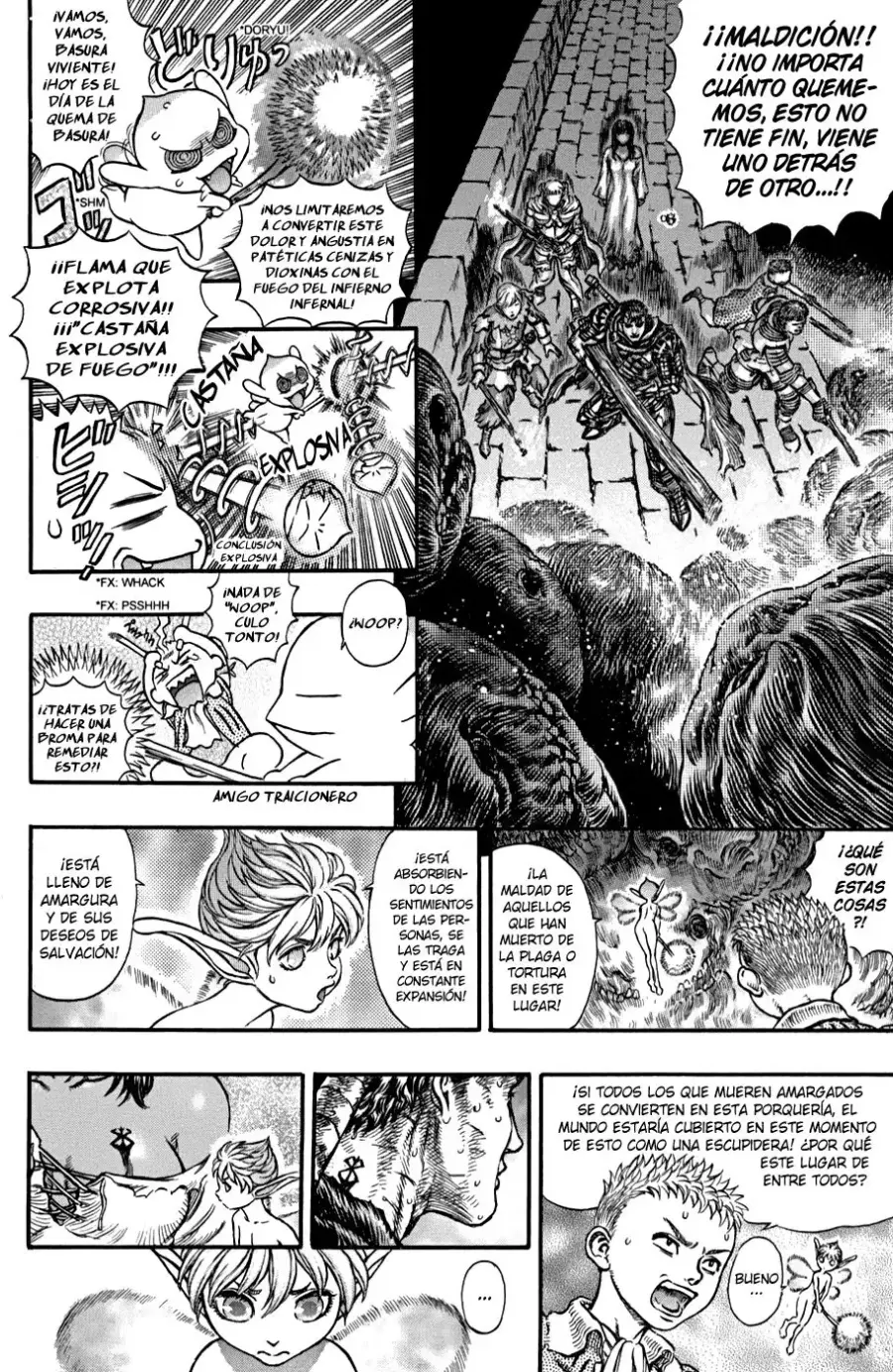 Berserk capítulo 172, página 3
