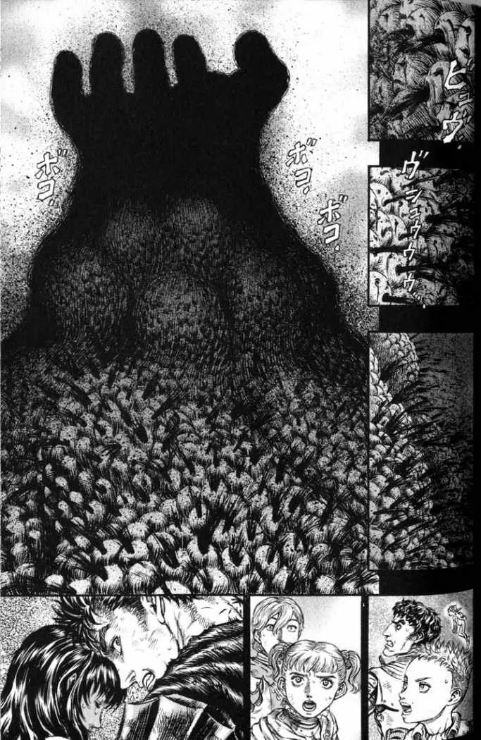 Berserk capítulo 173, página 8