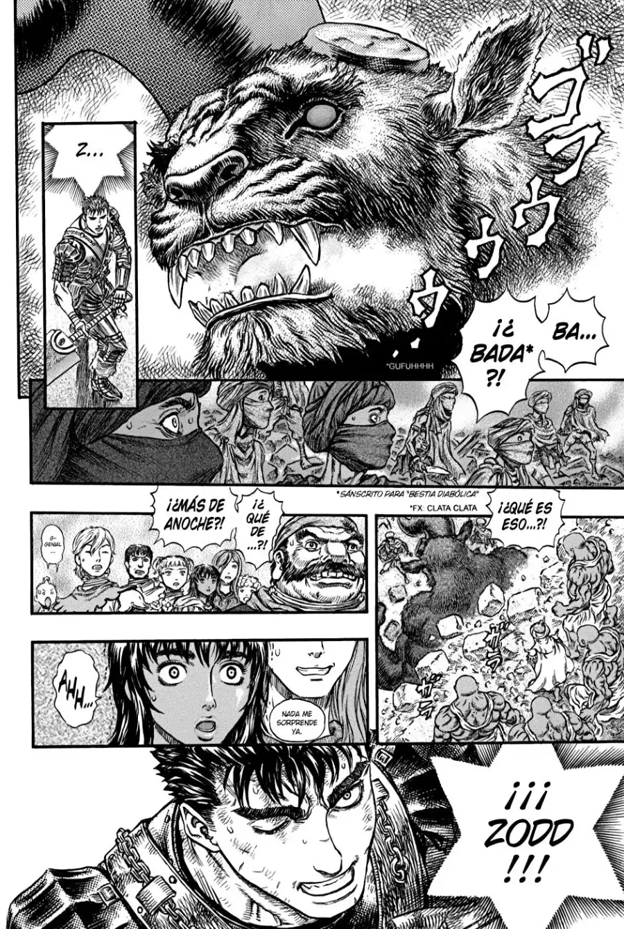 Berserk capítulo 174, página 15