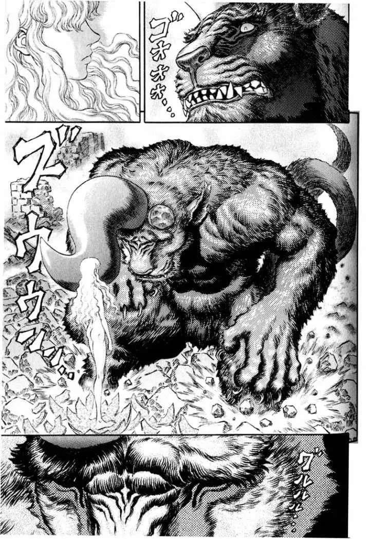 Berserk capítulo 175, página 8