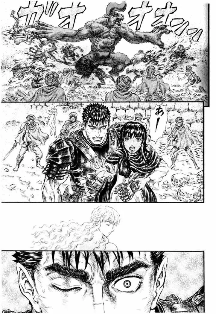 Berserk capítulo 175, página 15