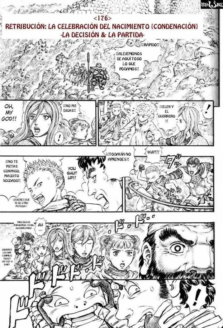 Berserk capítulo 176, página 1