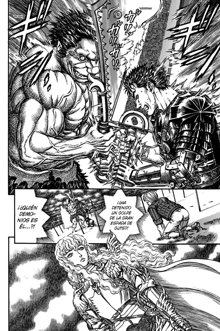 Berserk capítulo 179, página 2