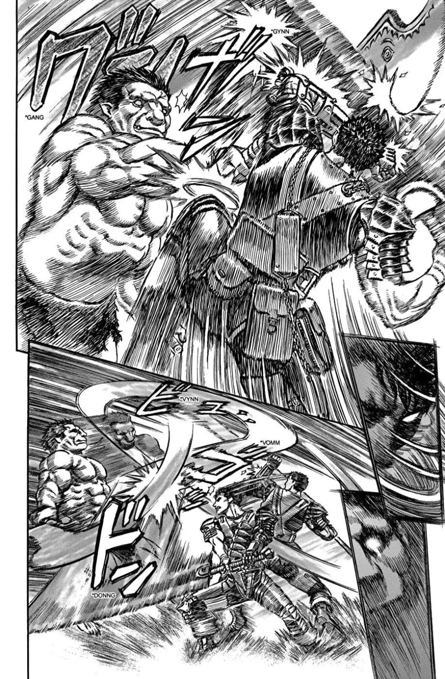 Berserk capítulo 179, página 6