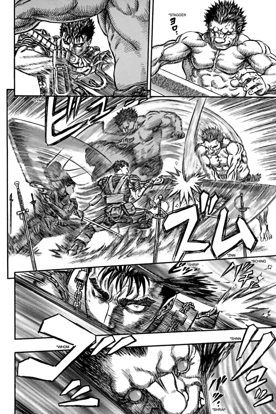 Berserk capítulo 179, página 12
