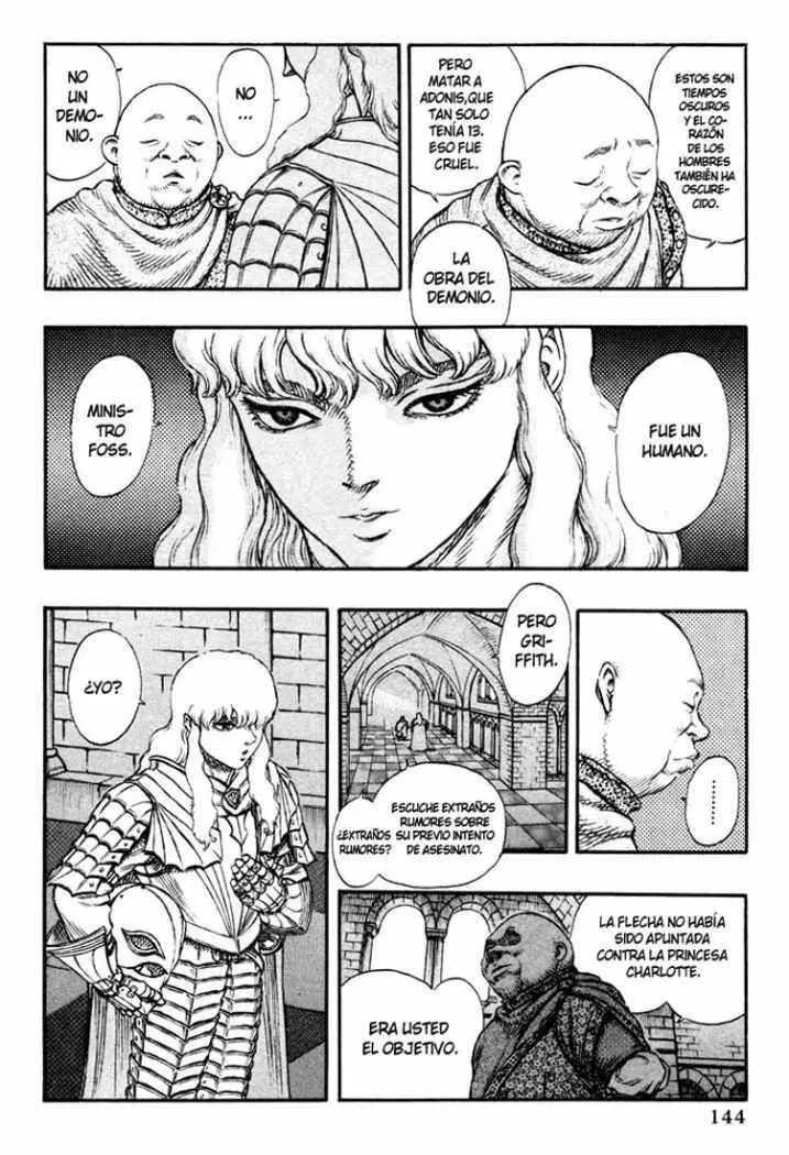 Berserk capítulo 18, página 4