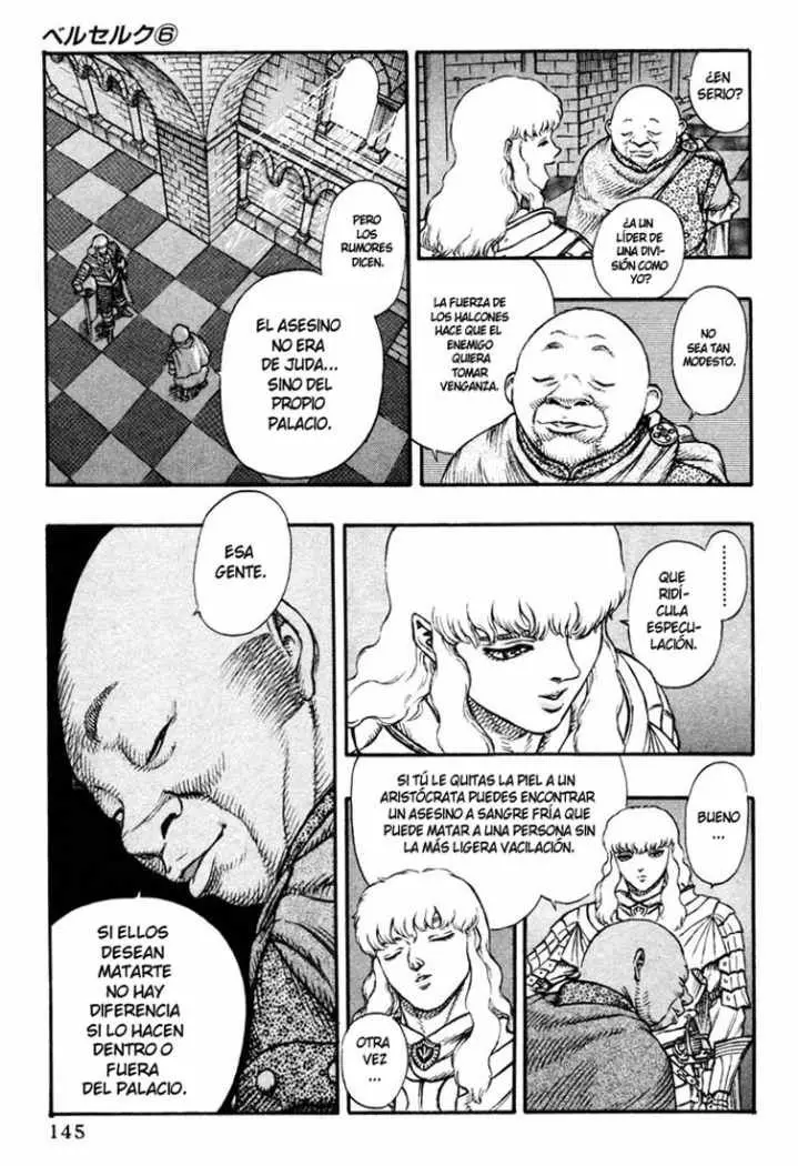 Berserk capítulo 18, página 5