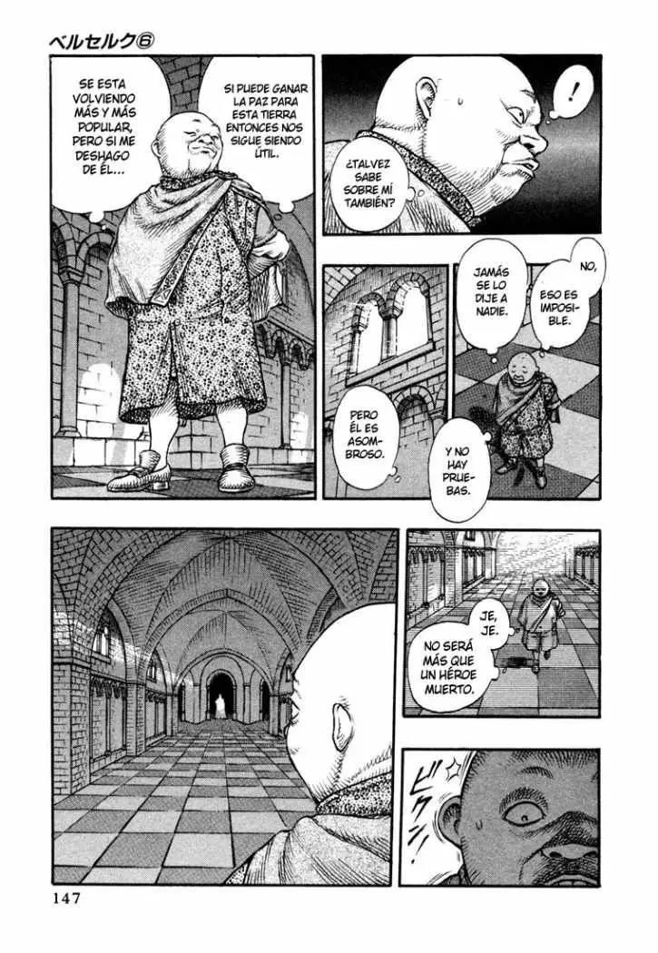 Berserk capítulo 18, página 7