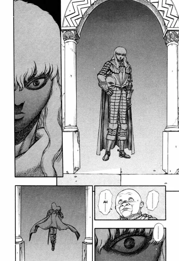 Berserk capítulo 18, página 8