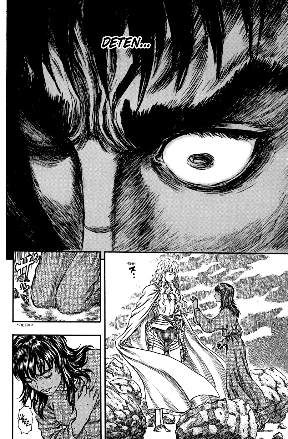 Berserk capítulo 180, página 18