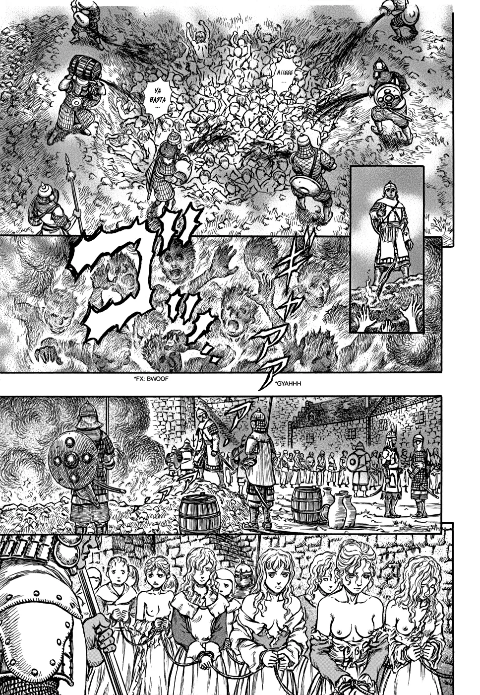 Berserk capítulo 182, página 10