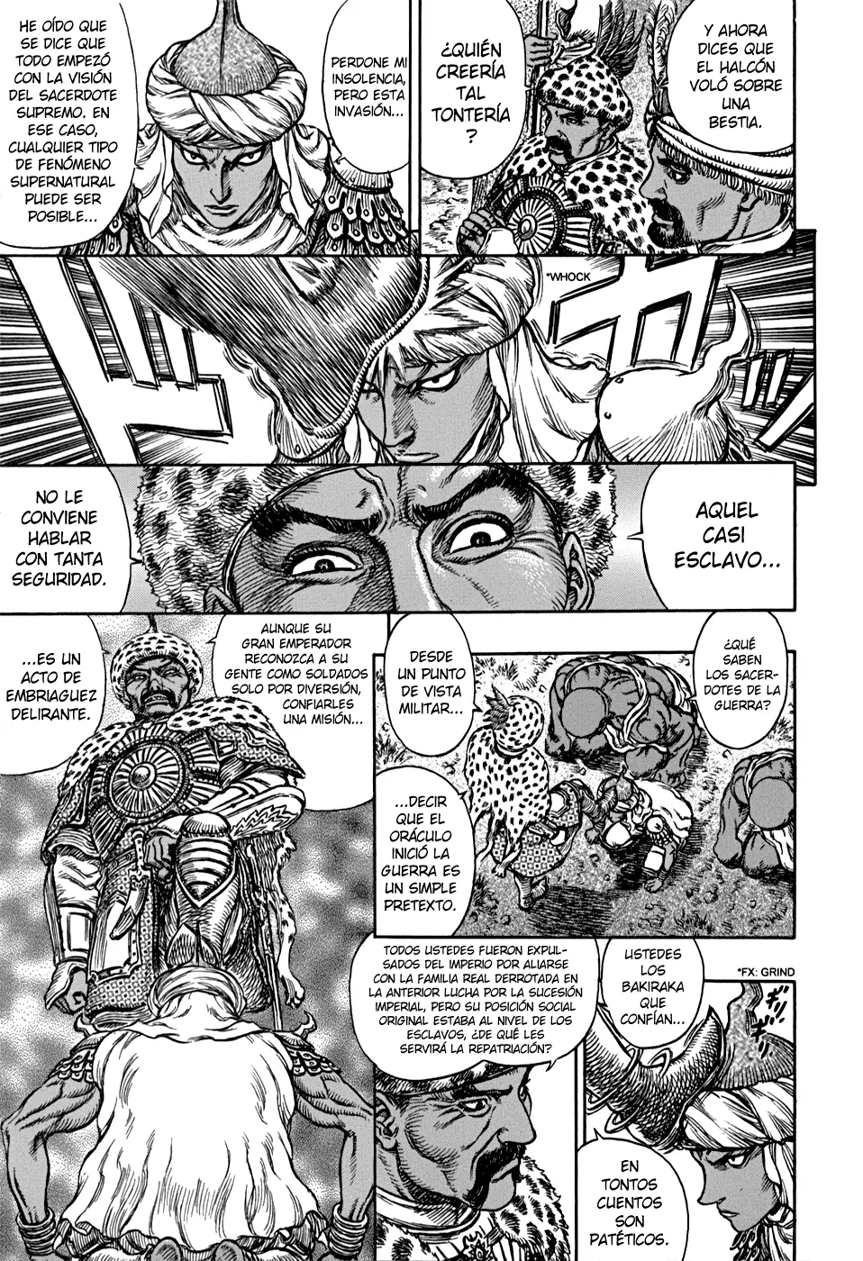 Berserk capítulo 182, página 14
