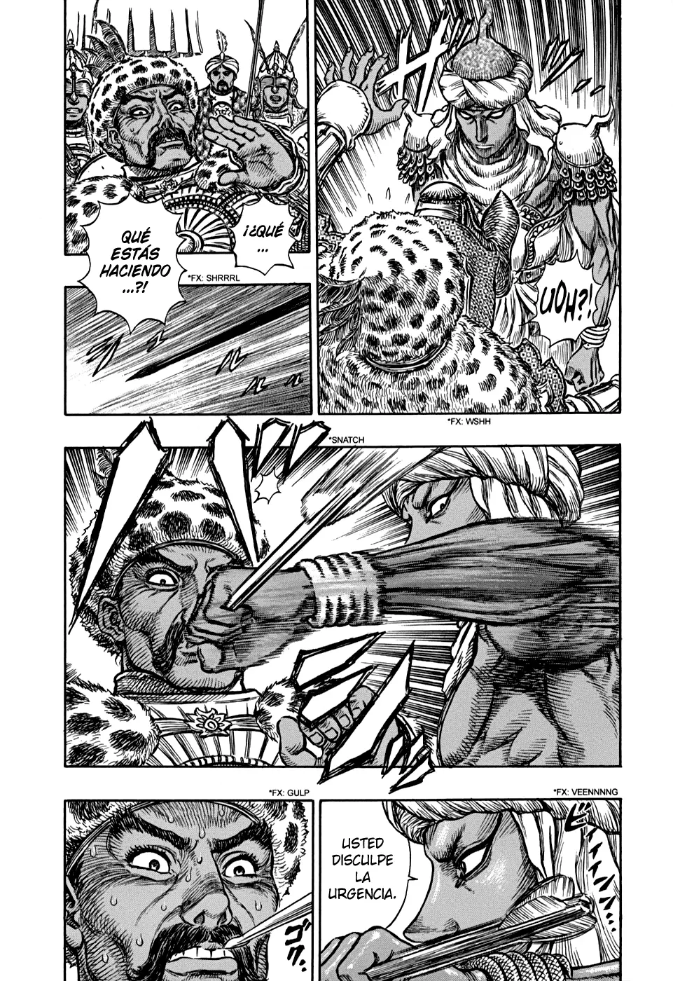 Berserk capítulo 182, página 15