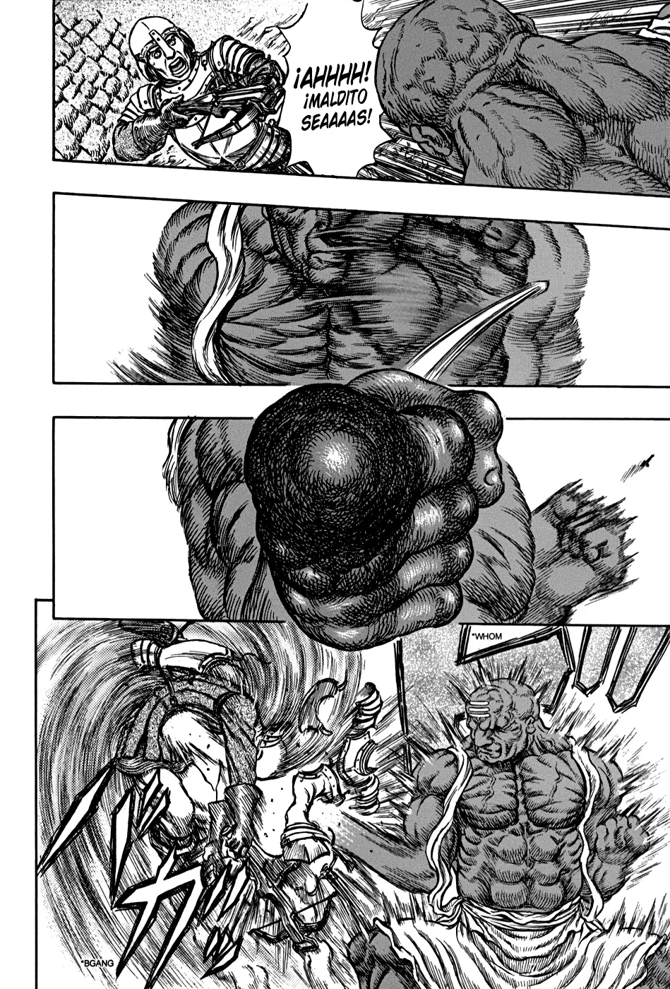 Berserk capítulo 182, página 17