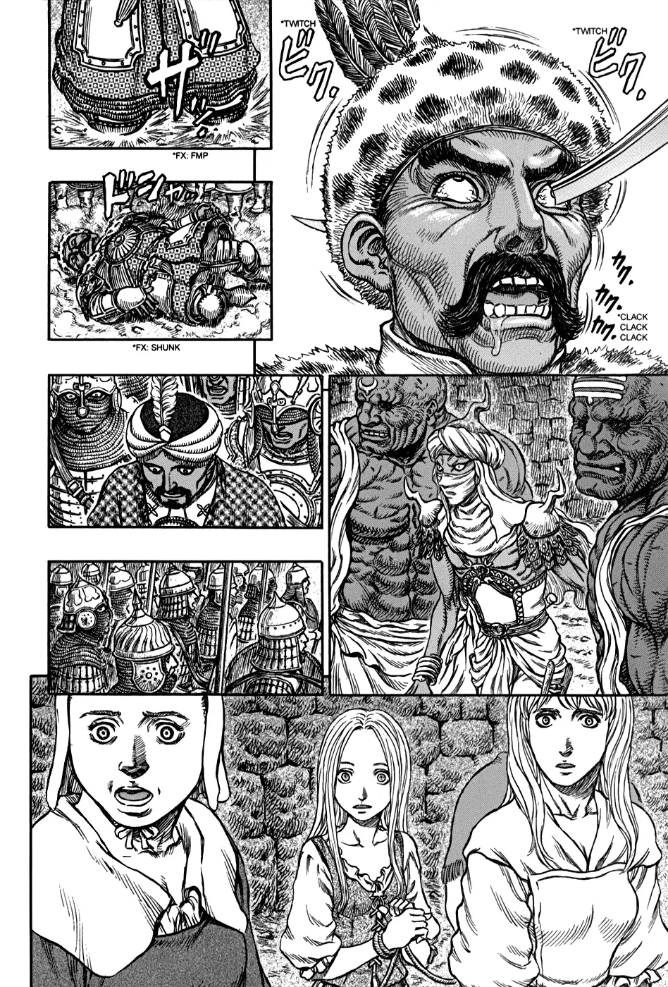 Berserk capítulo 183, página 5