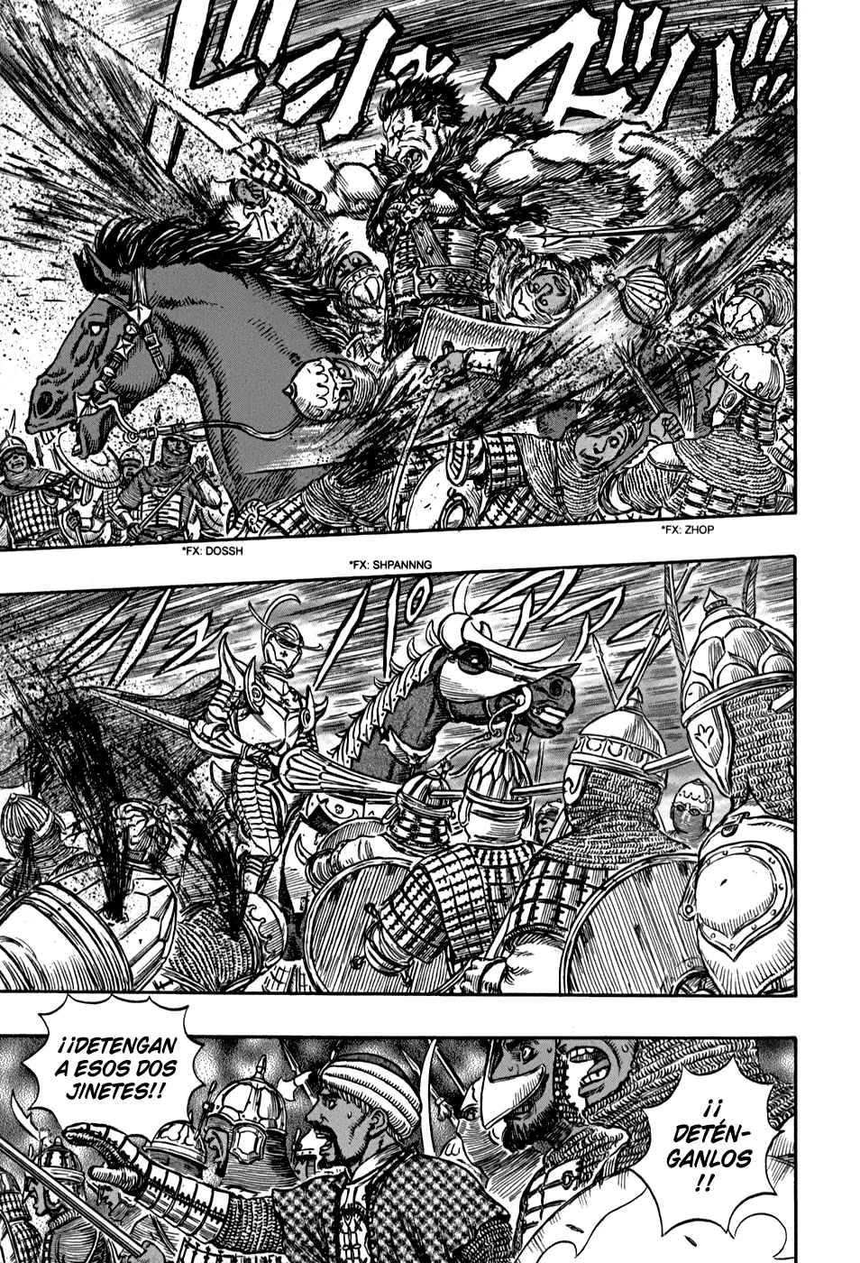 Berserk capítulo 184, página 2