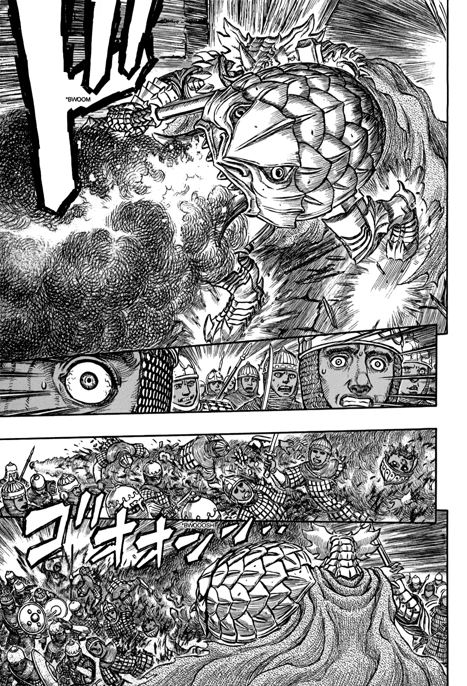 Berserk capítulo 184, página 12