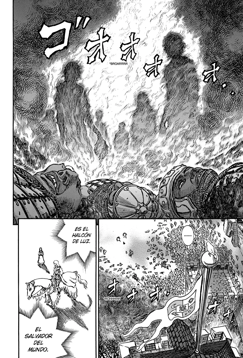 Berserk capítulo 184, página 15