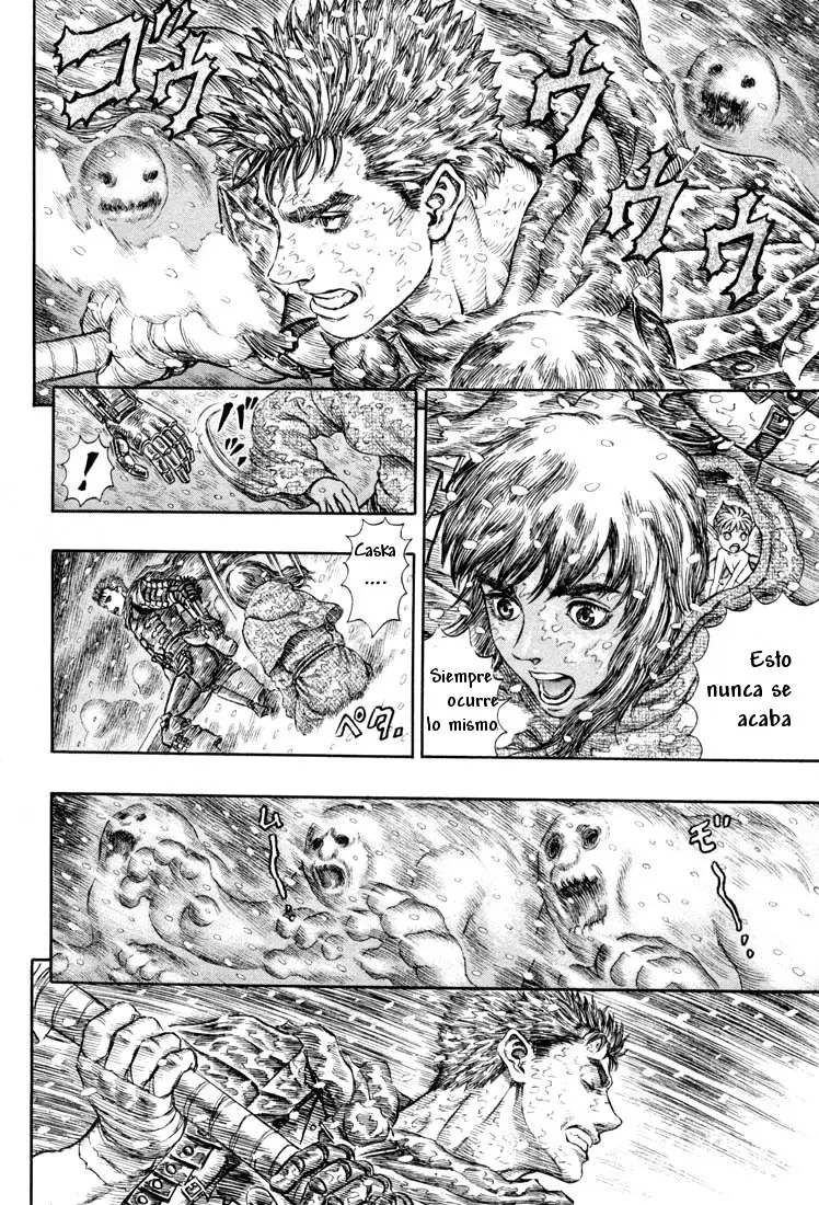 Berserk capítulo 187, página 8