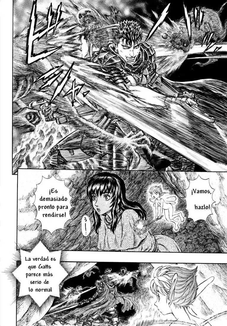 Berserk capítulo 188, página 2