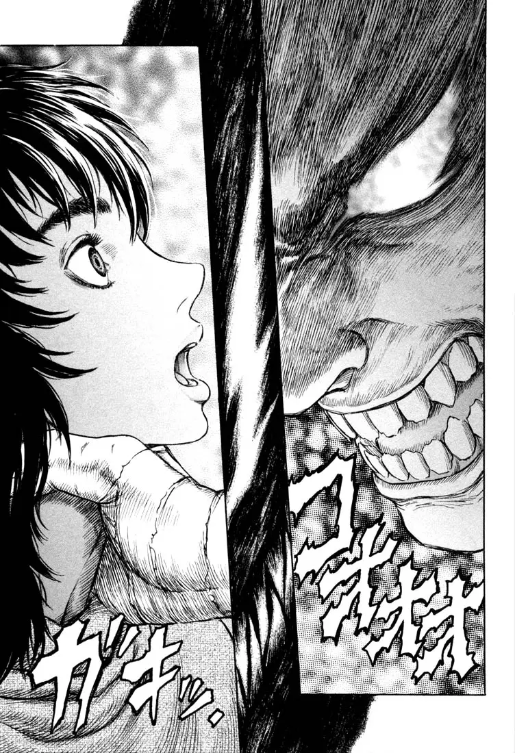 Berserk capítulo 188, página 5