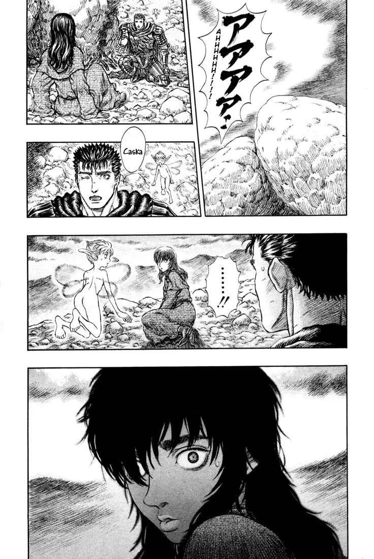 Berserk capítulo 188, página 10
