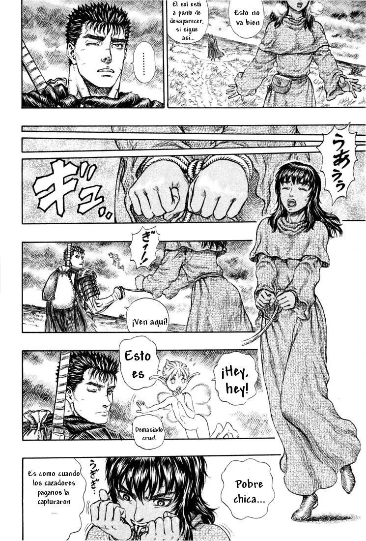 Berserk capítulo 188, página 14