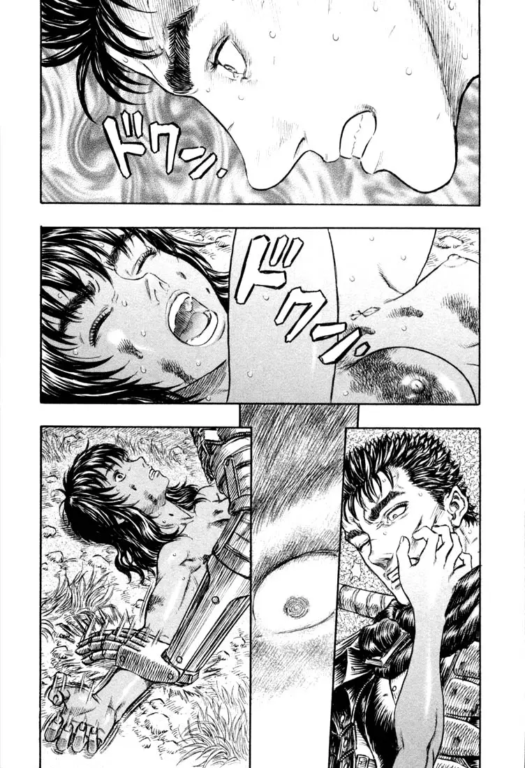 Berserk capítulo 189, página 21