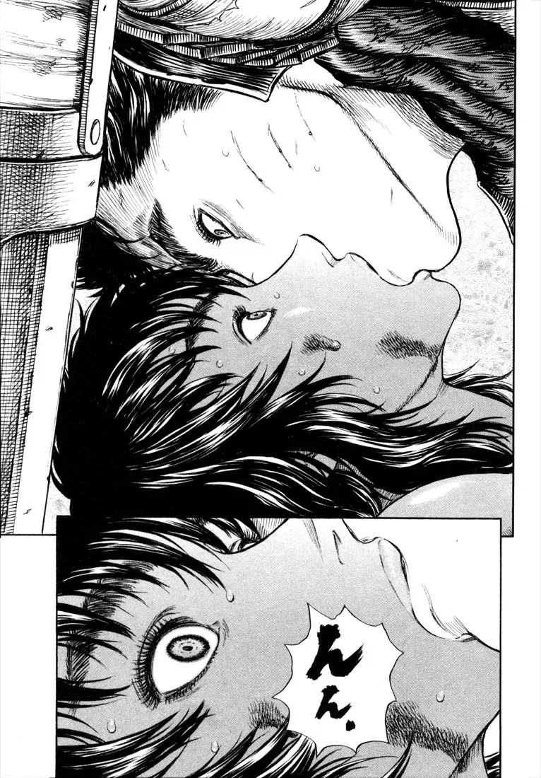 Berserk capítulo 189, página 22