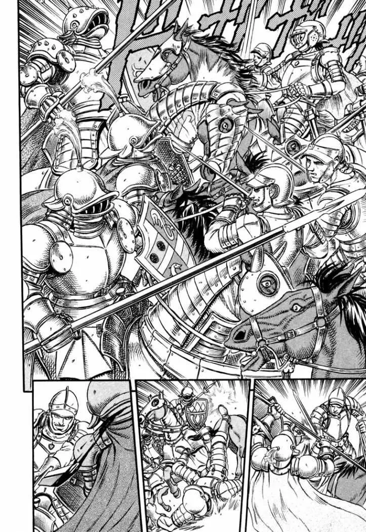 Berserk capítulo 19, página 5
