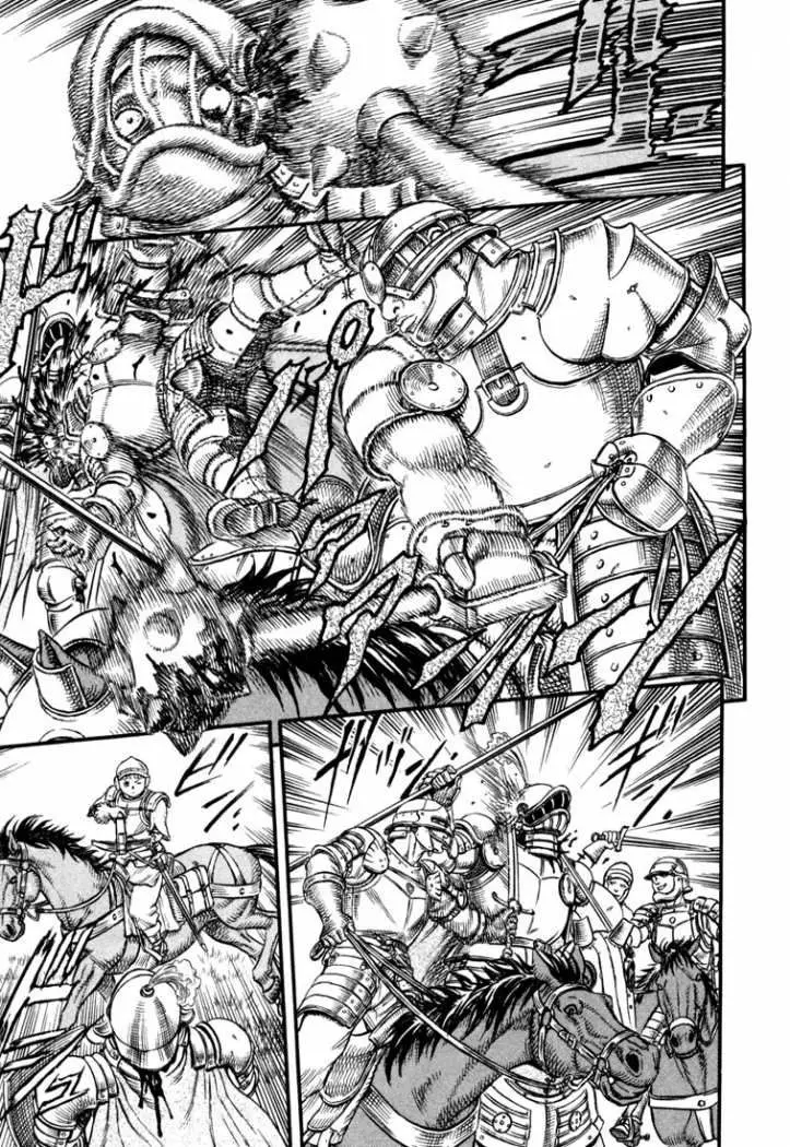 Berserk capítulo 19, página 6
