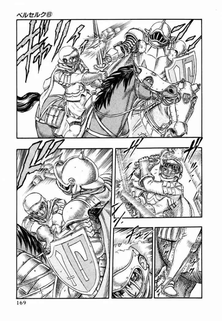Berserk capítulo 19, página 8