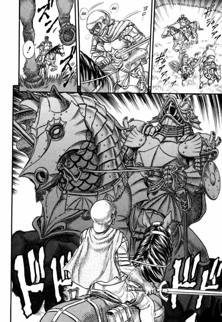 Berserk capítulo 19, página 9