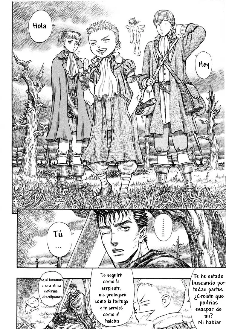 Berserk capítulo 190, página 16
