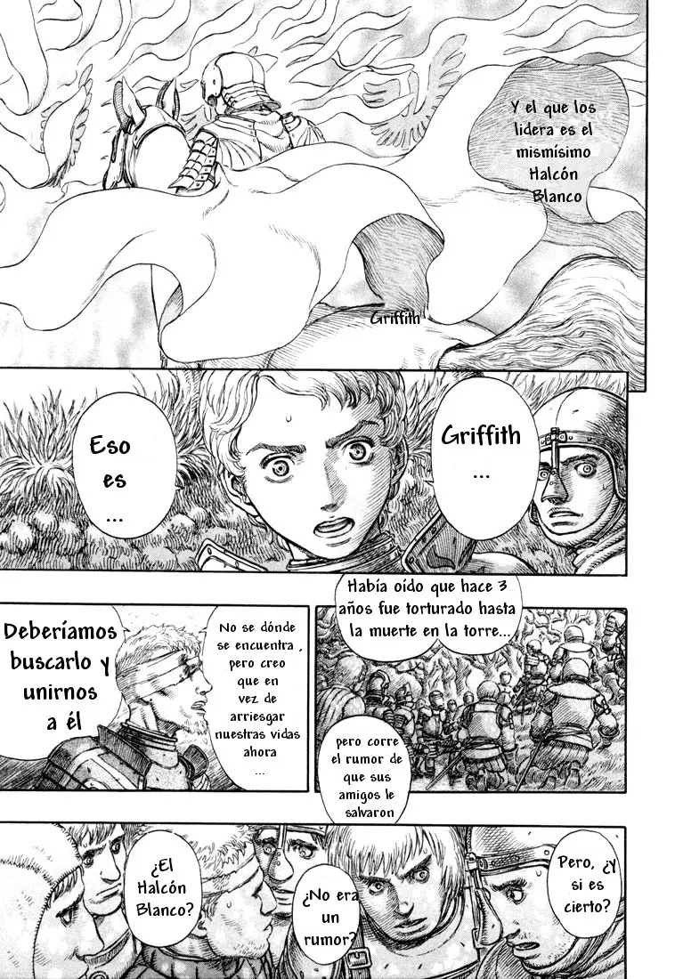 Berserk capítulo 191, página 14