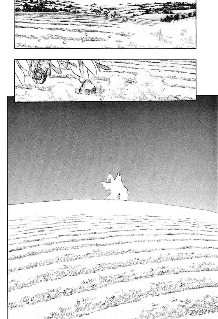 Berserk capítulo 191, página 17