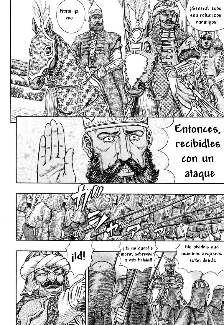 Berserk capítulo 192, página 2