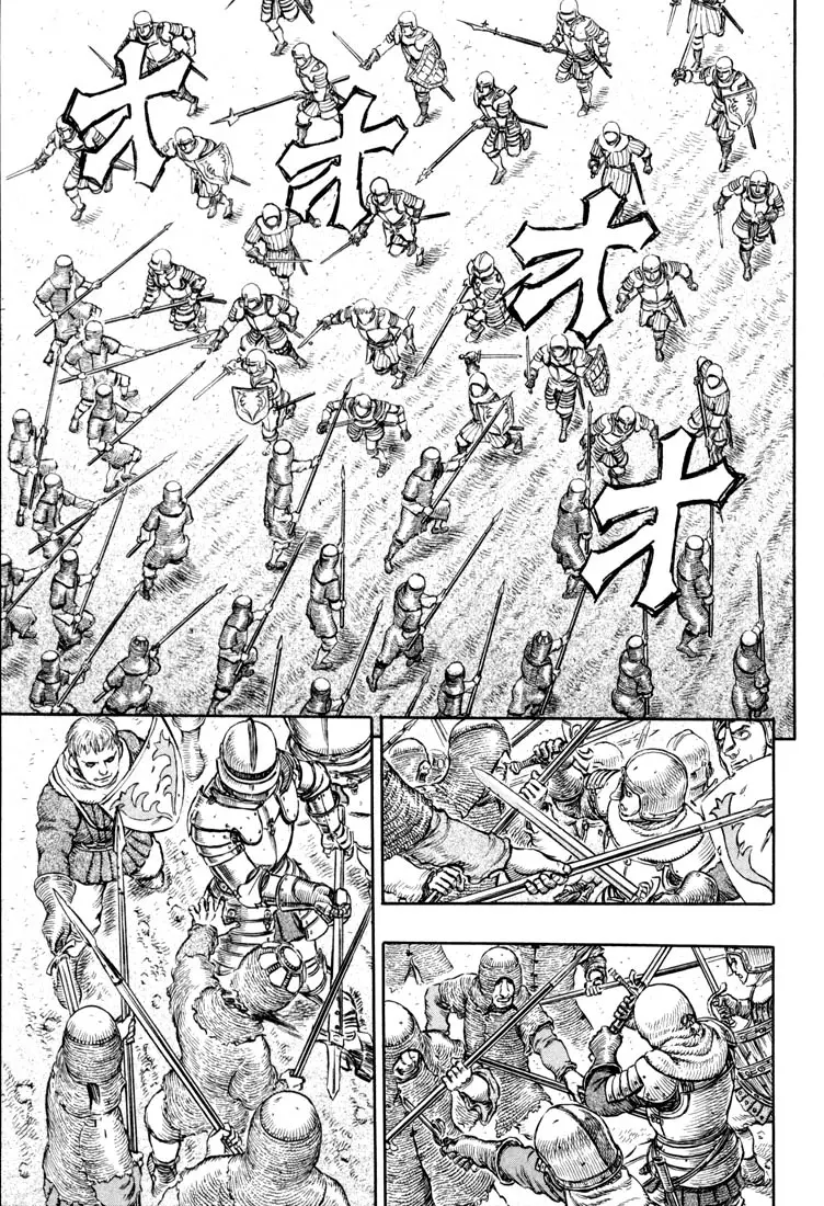Berserk capítulo 192, página 3