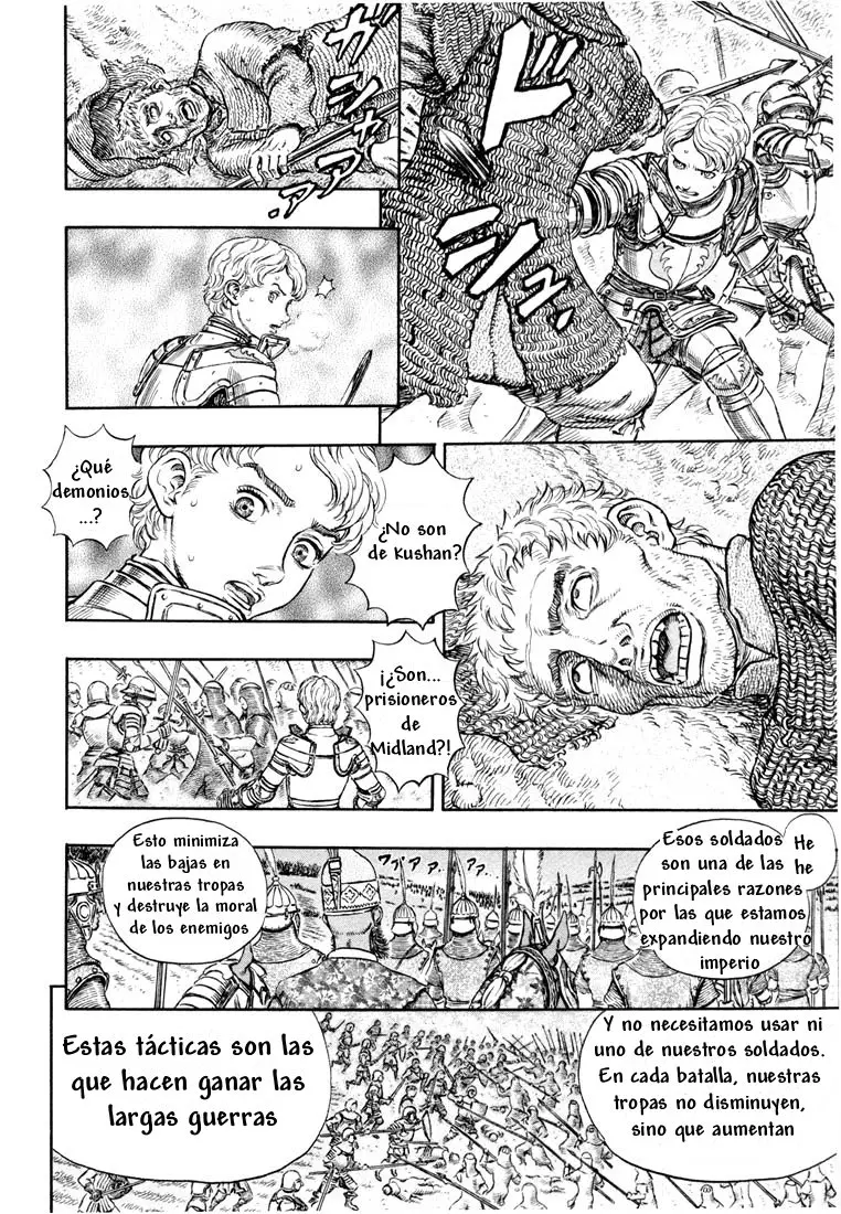Berserk capítulo 192, página 4