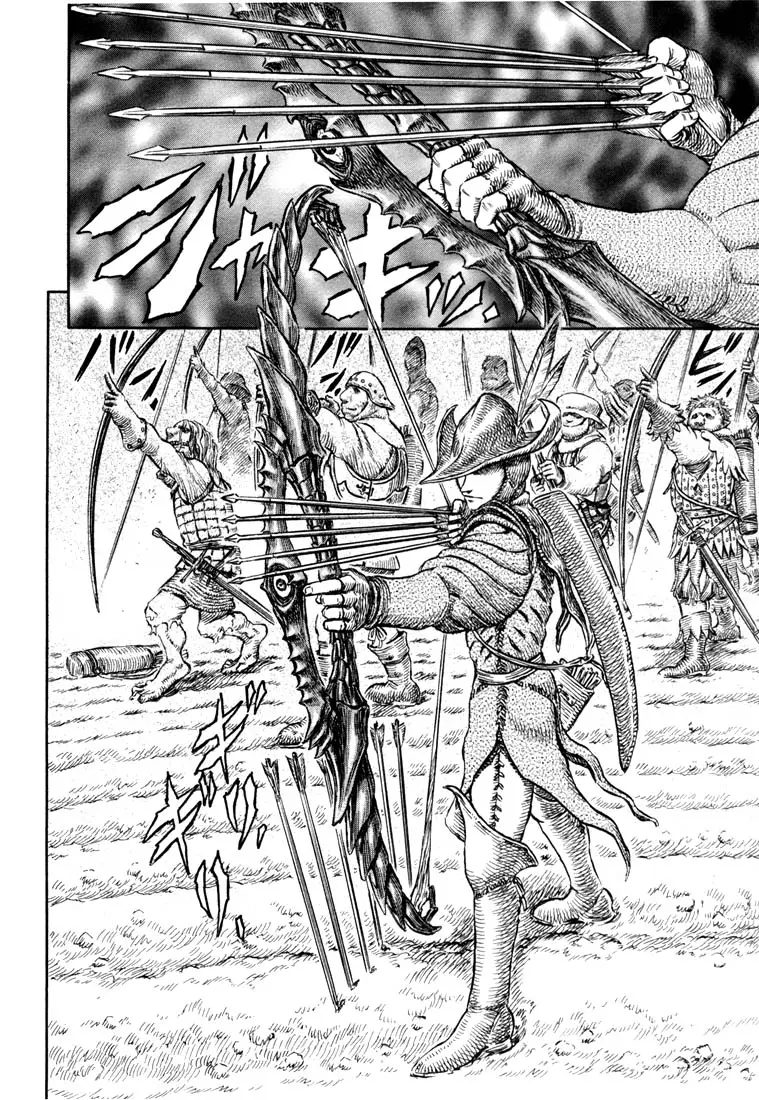 Berserk capítulo 192, página 7
