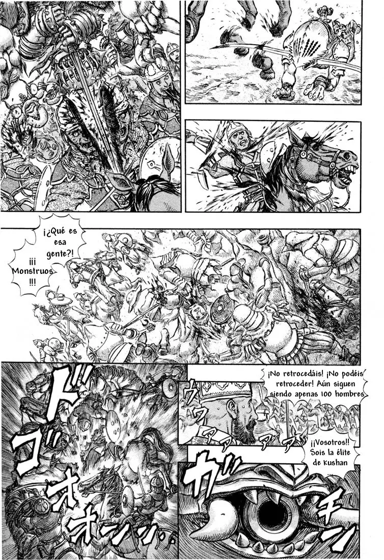 Berserk capítulo 192, página 14