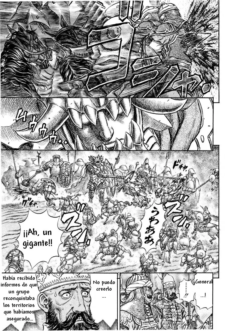 Berserk capítulo 192, página 16