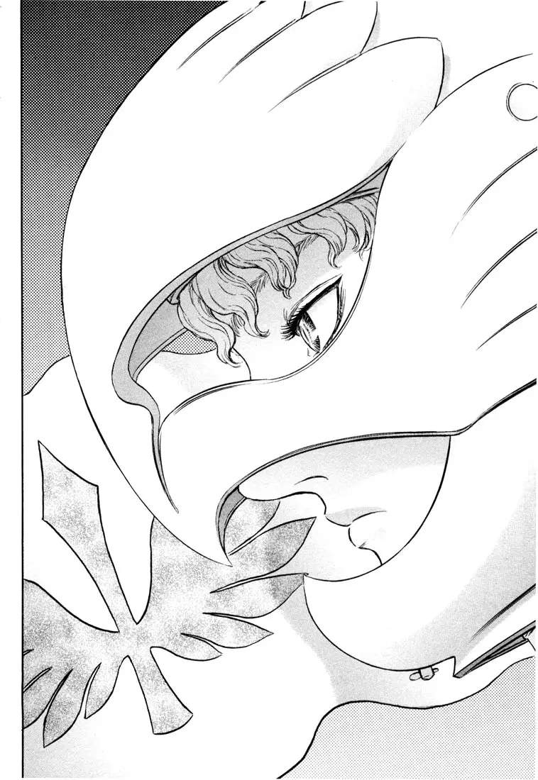 Berserk capítulo 192, página 18