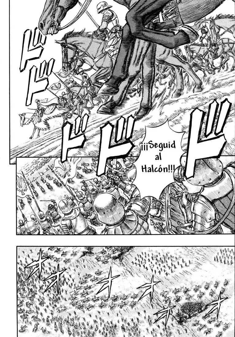 Berserk capítulo 193, página 1