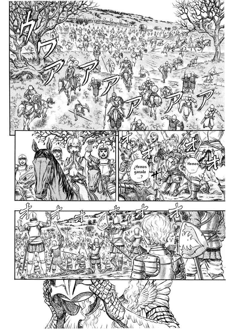 Berserk capítulo 193, página 9