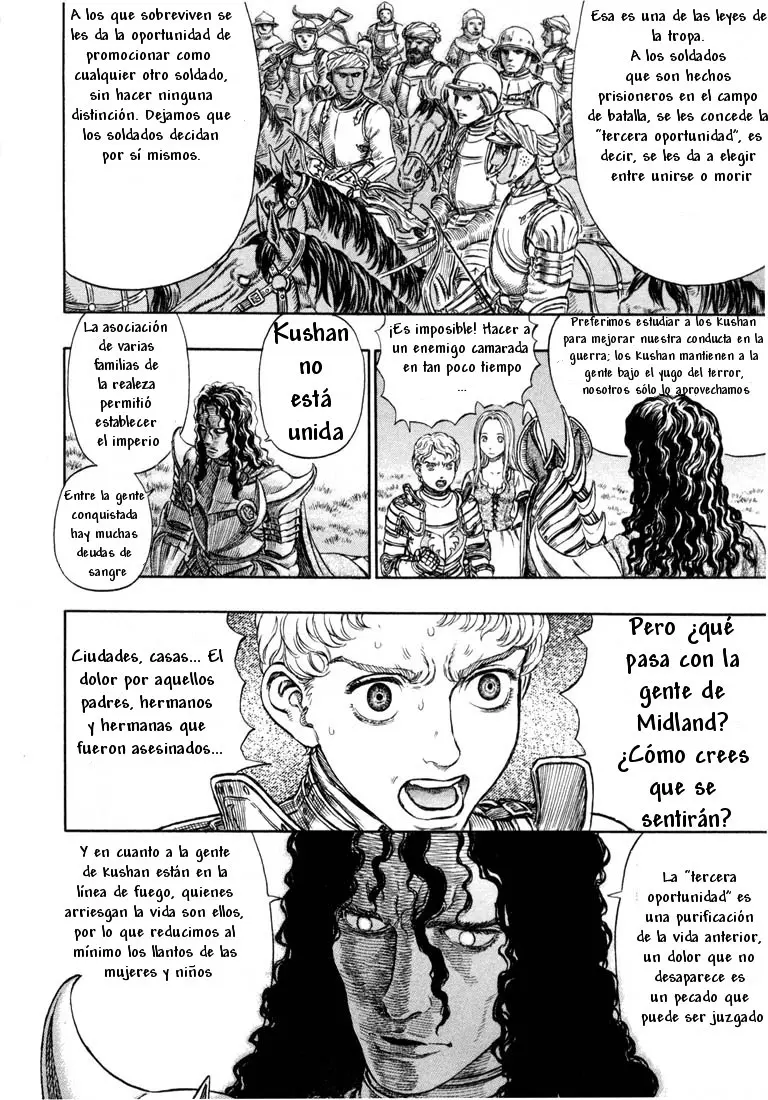 Berserk capítulo 194, página 5